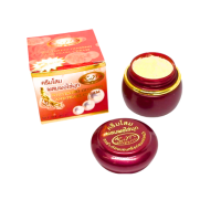 KIM WHITENING CREAM WITH GINSENG AND PEARL-20G